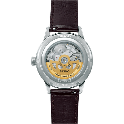 SEIKO Presage Cocktail Time STAR BAR Limited Edition