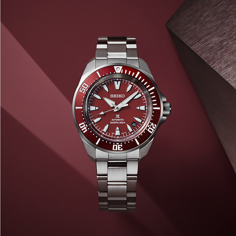SEIKO Prospex